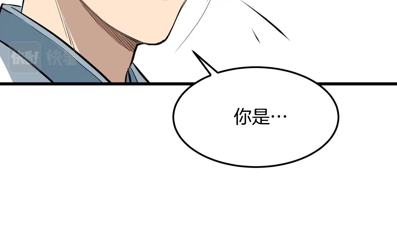 第20话 天剑门之怒106
