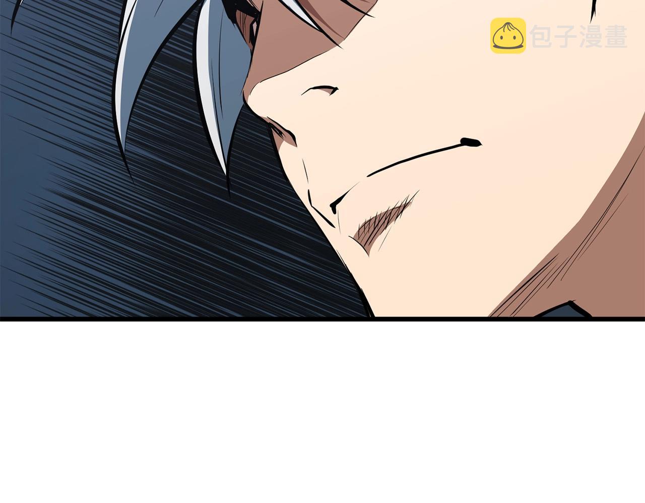 第5话 不挫遇暗魂86