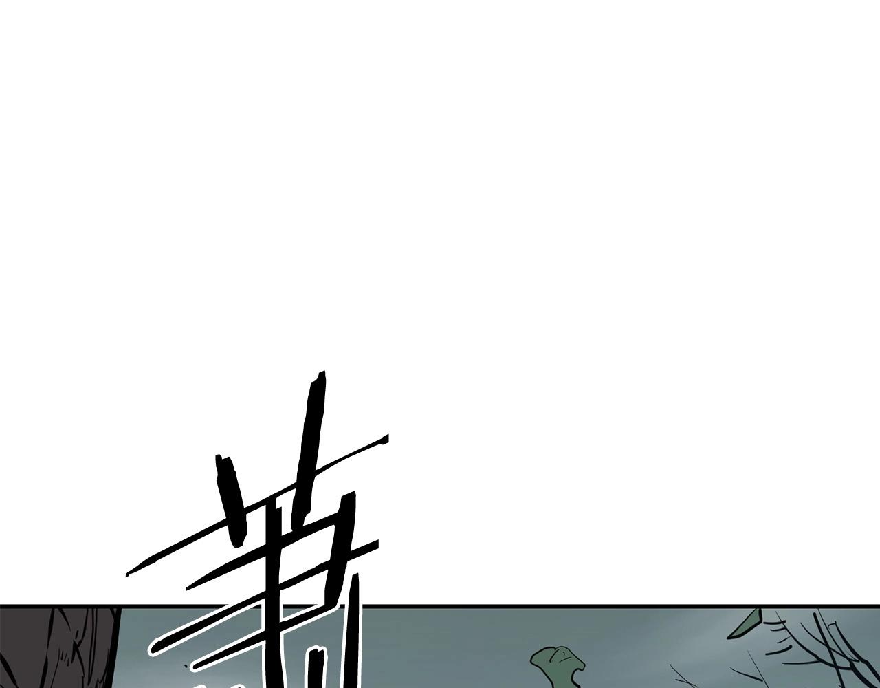 第4话 血魔天169