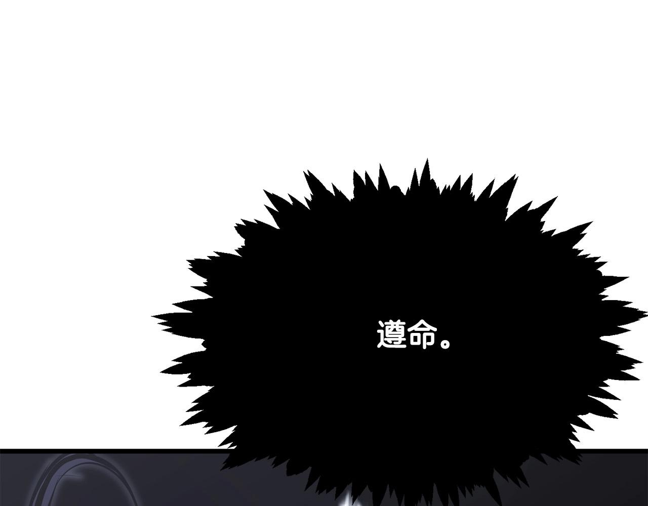 第6话 惊世之战192
