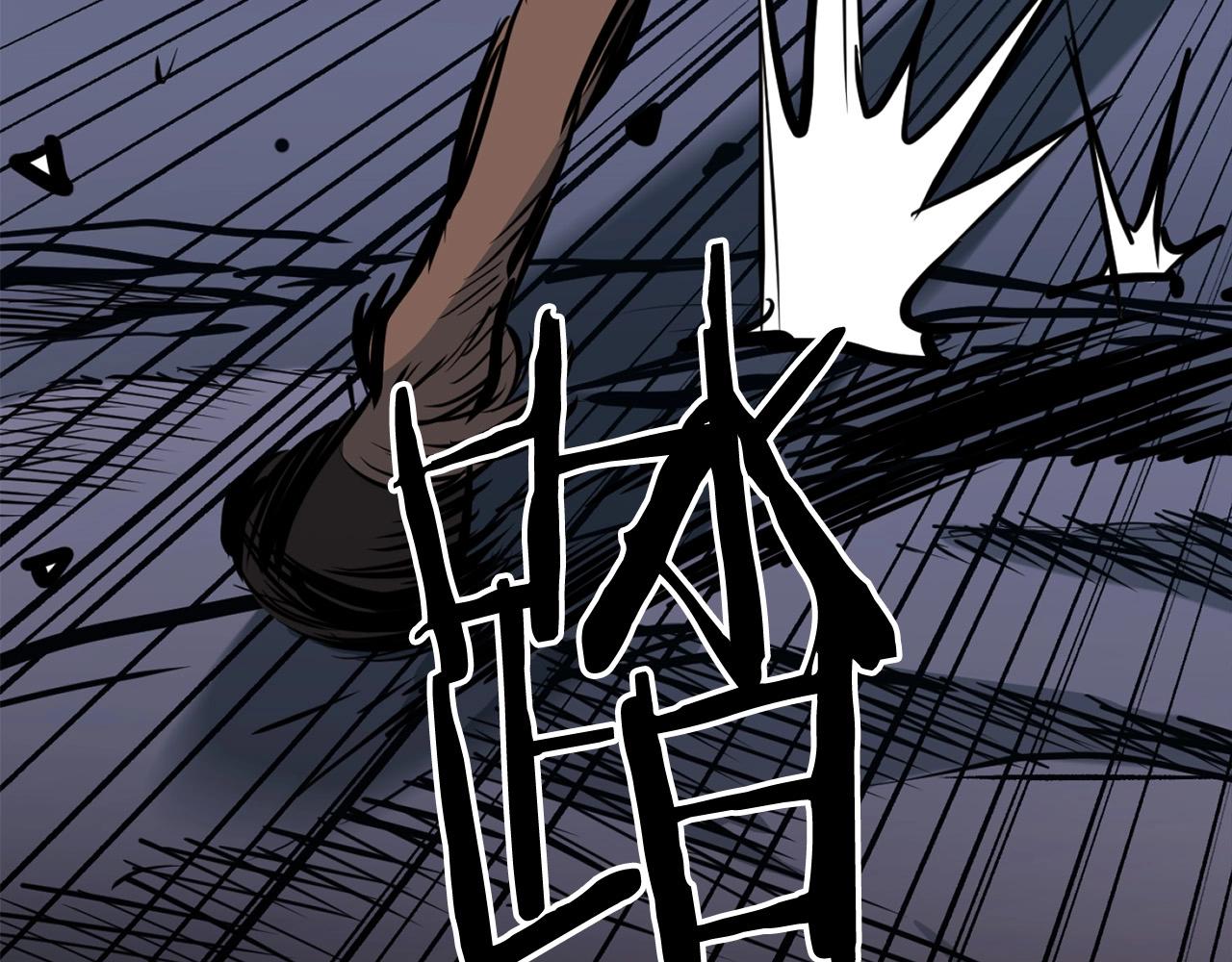 第5话 不挫遇暗魂4