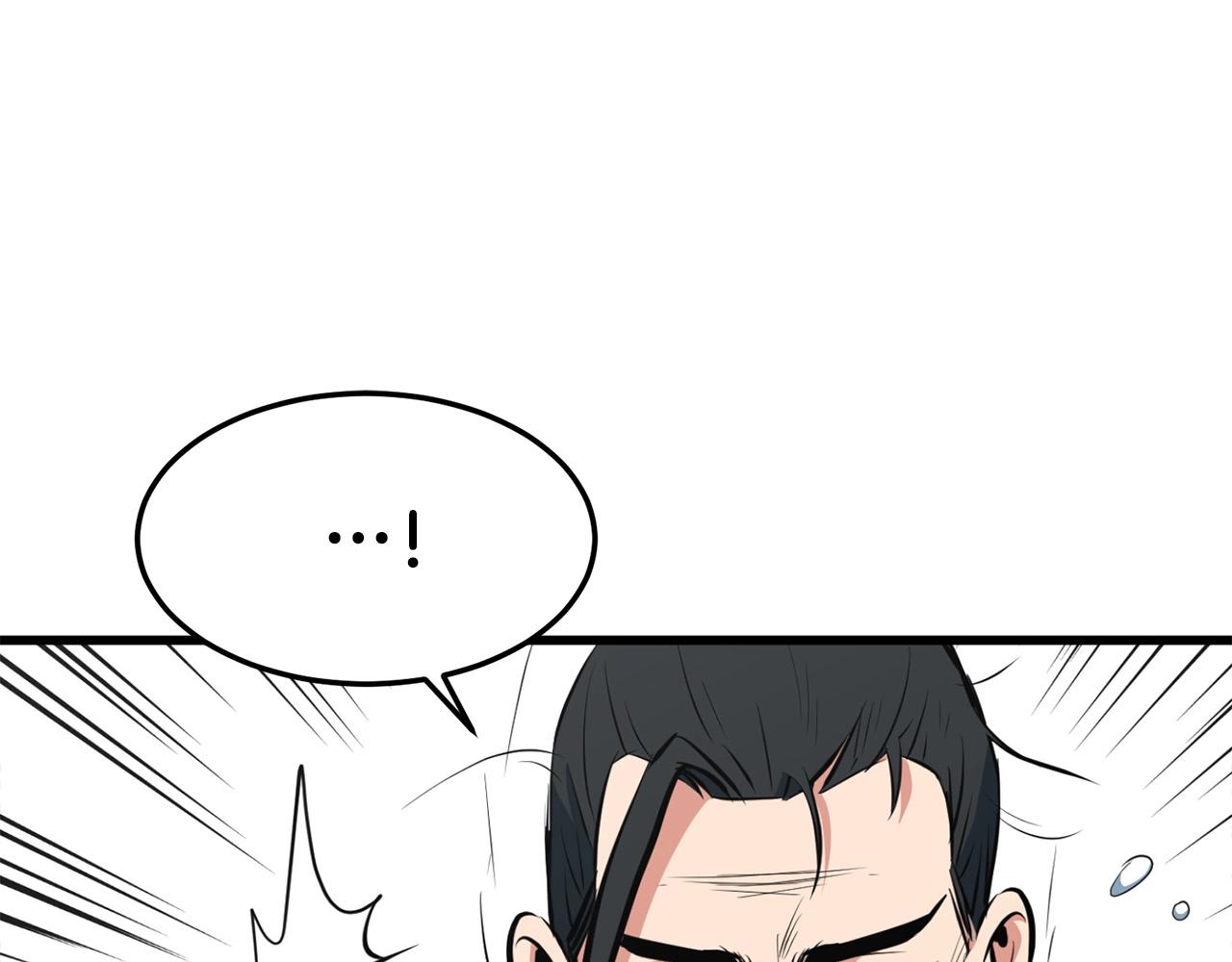 第23话 心结71