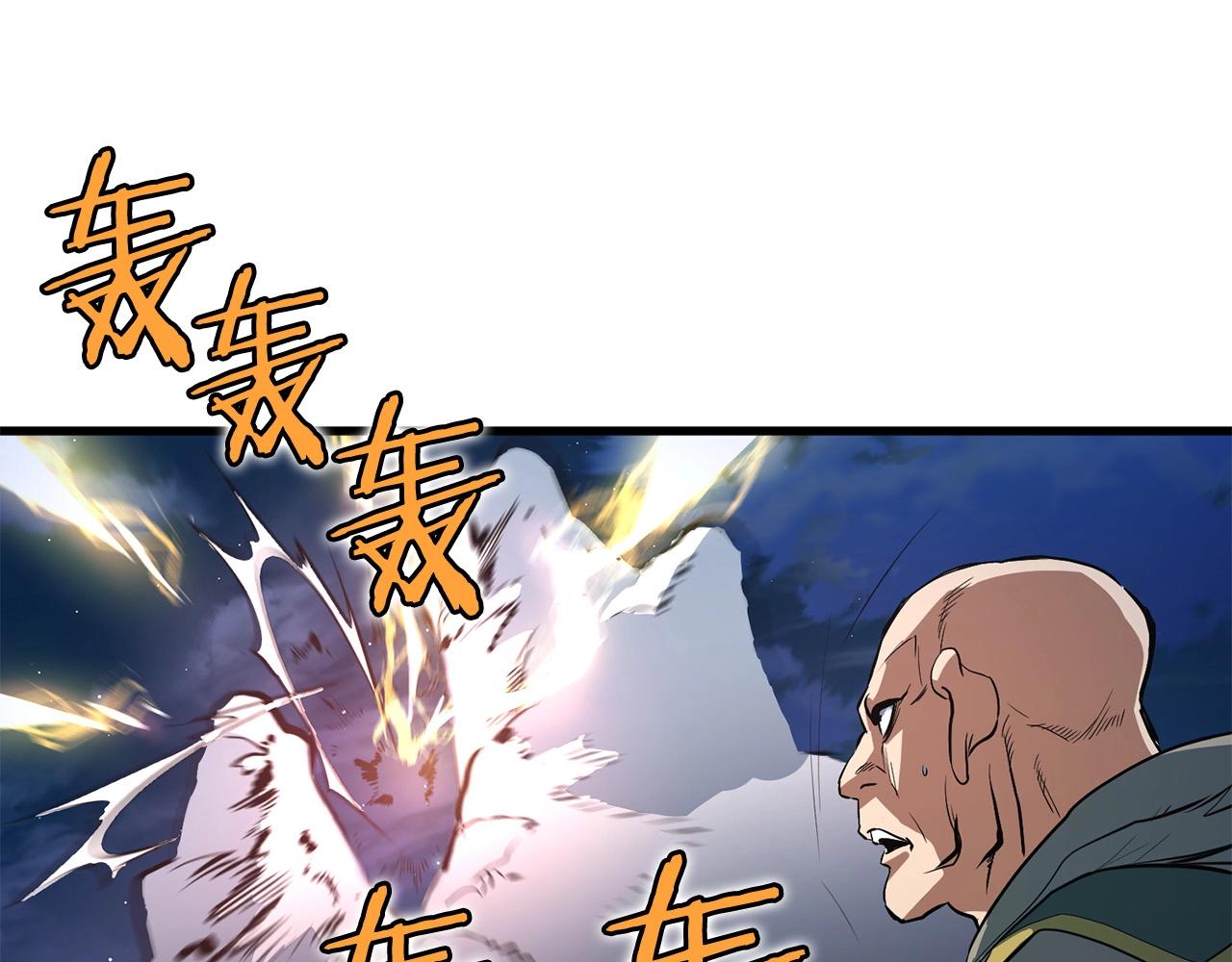 第6话 惊世之战8