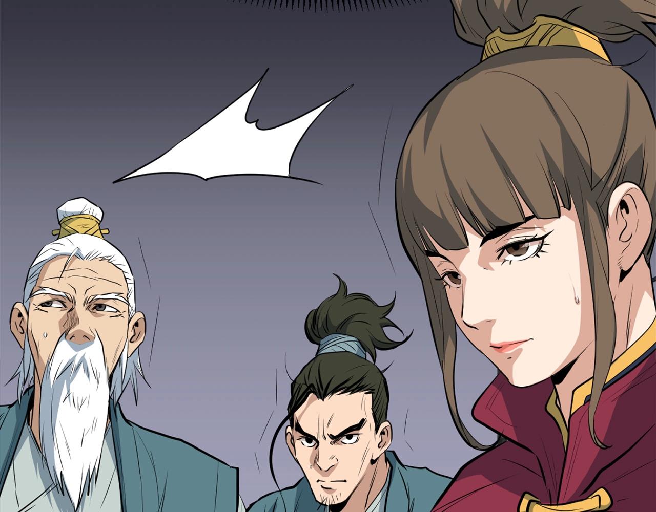 第19话 诬陷85
