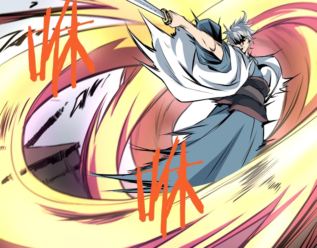 第4话 血魔天118