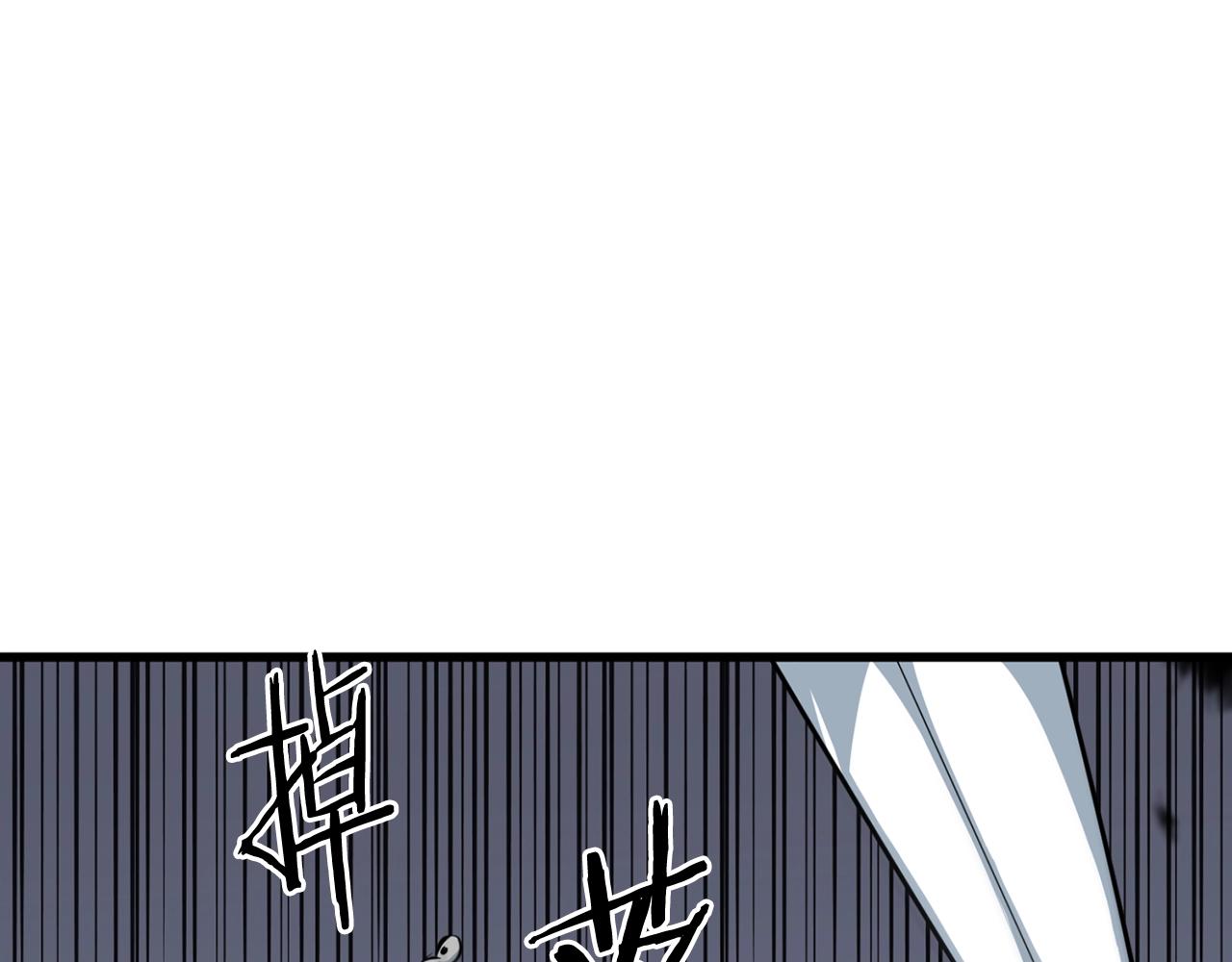 第21话 天剑门的重生186