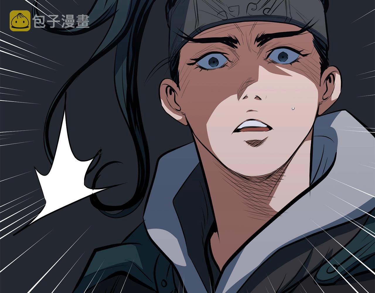 第11话 他的情报73