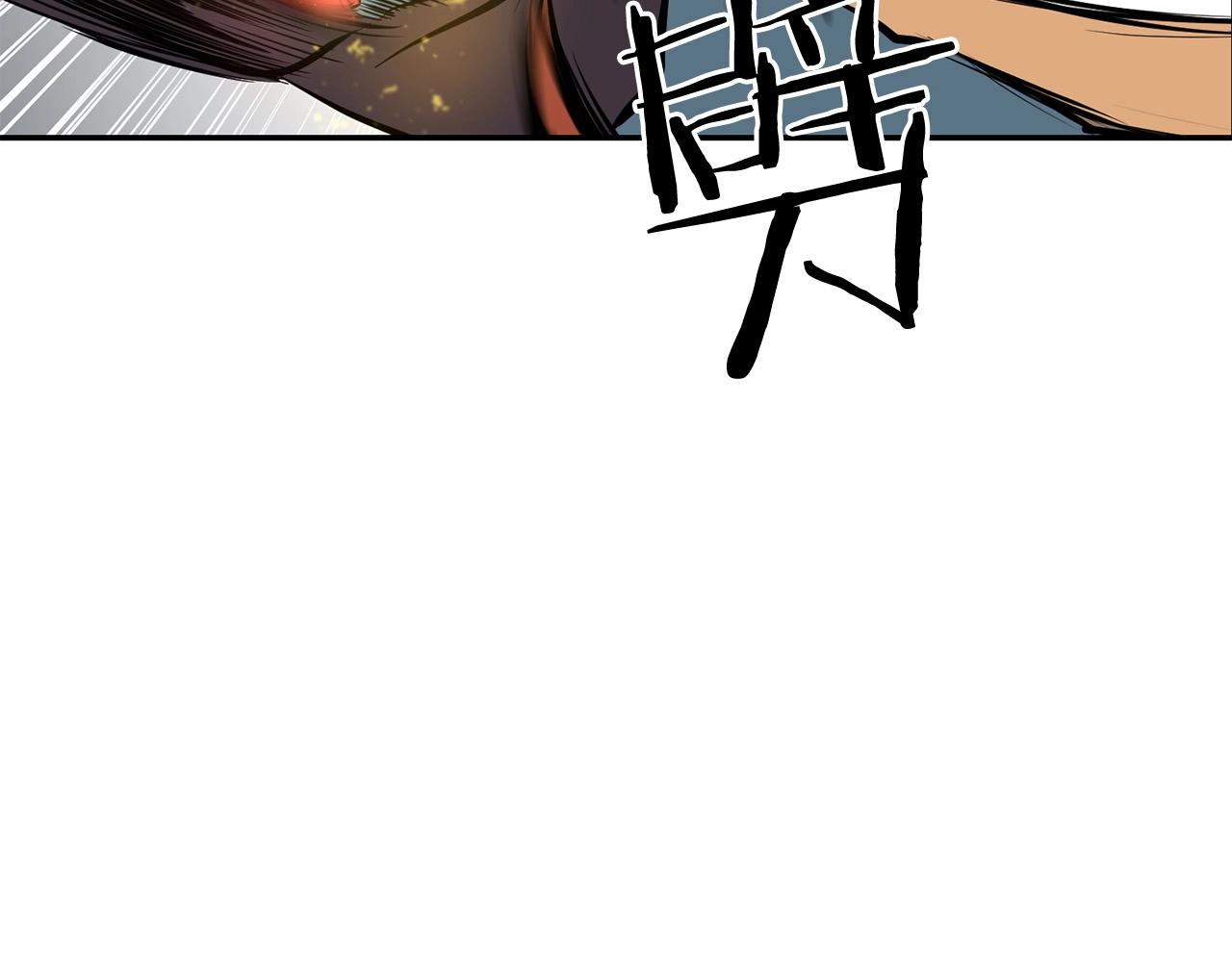 第4话 血魔天14