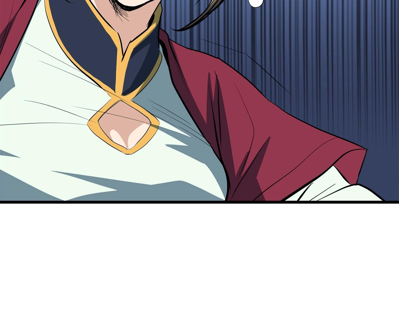 第7话 江北第一美128