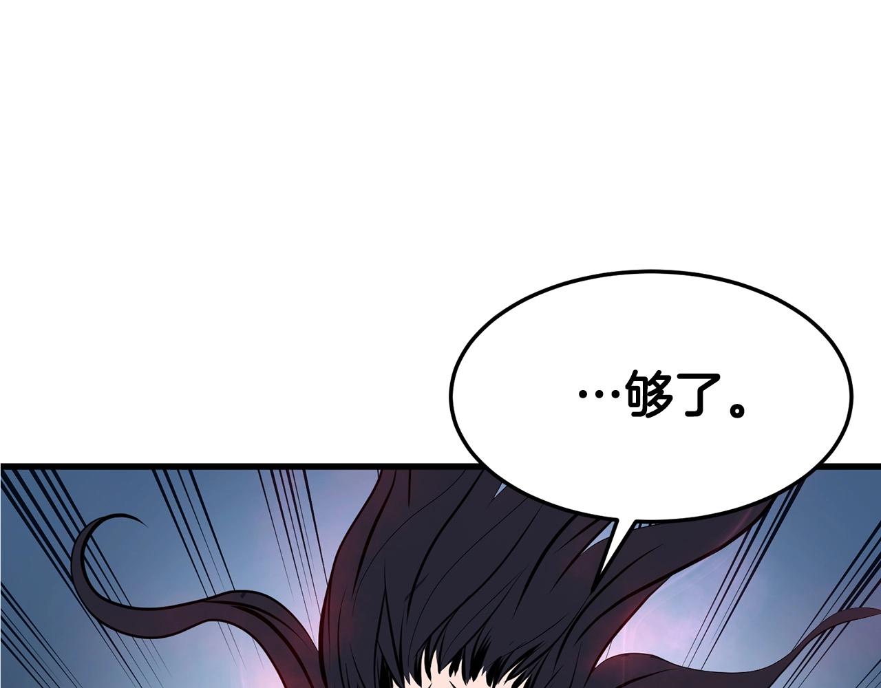 第6话 惊世之战126
