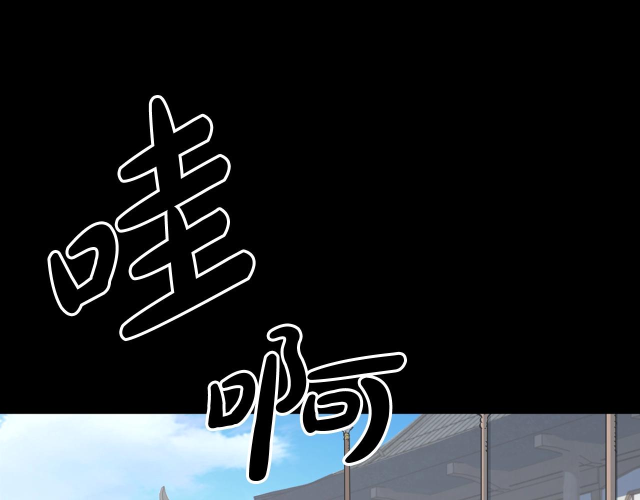 第23话 心结29