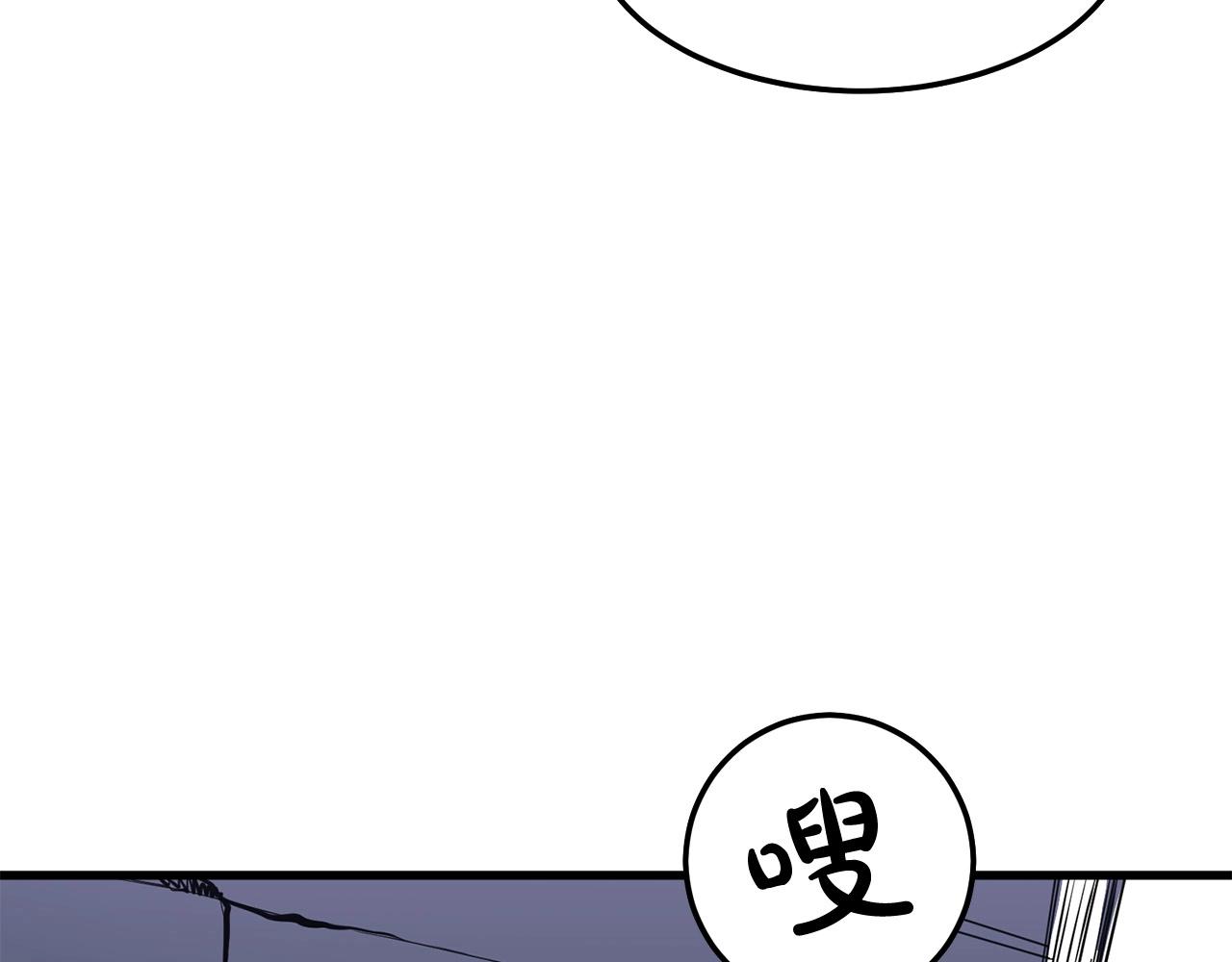 第11话 他的情报106