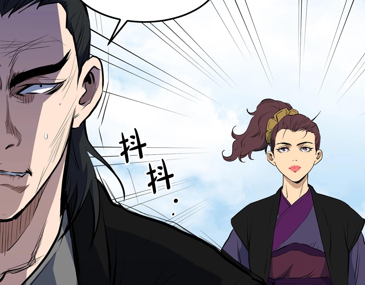 第20话 天剑门之怒99