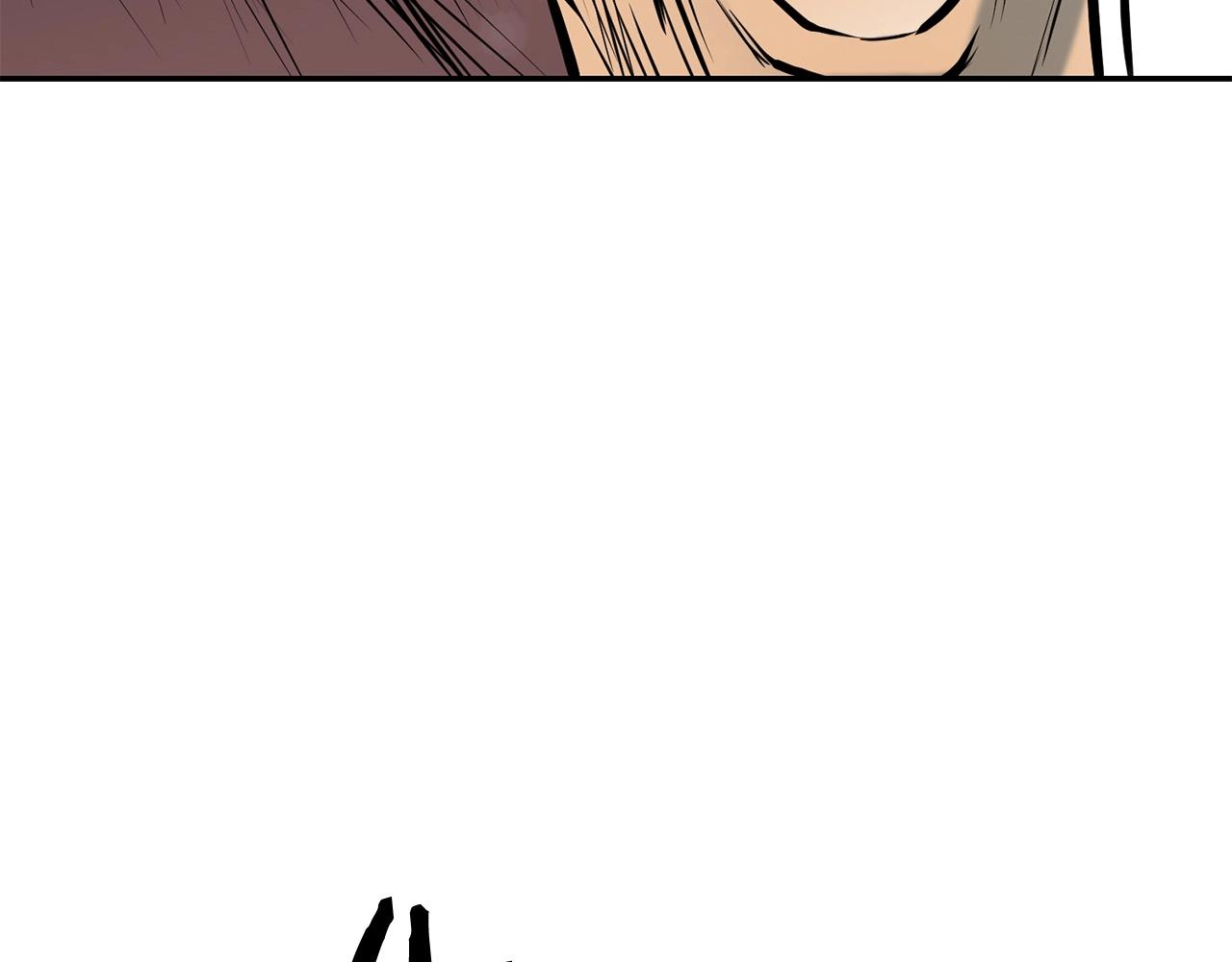 第4话 血魔天55