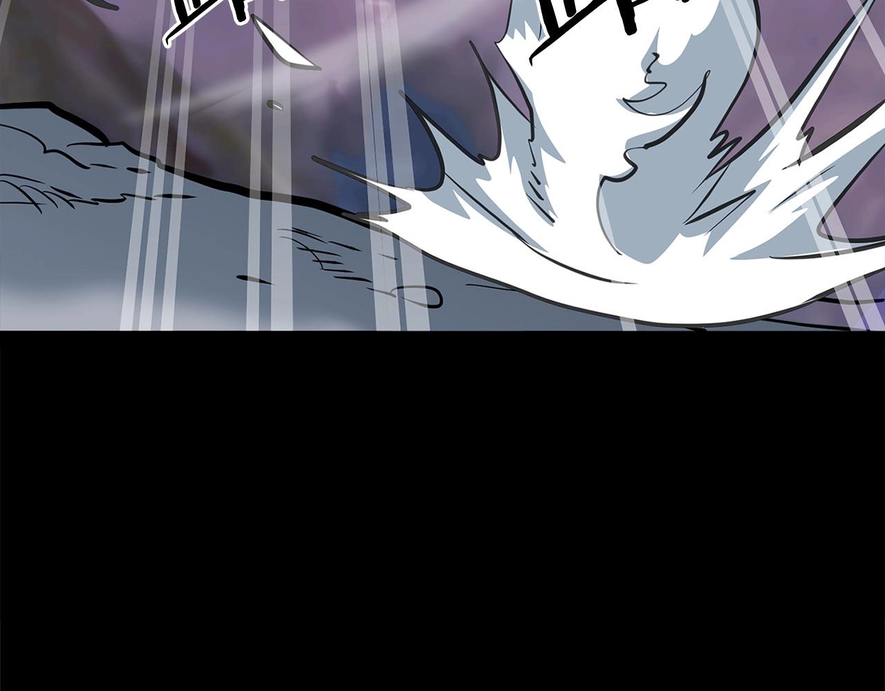 第13话 返老还童的师伯10