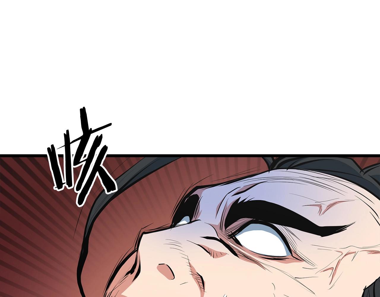 第23话 心结135