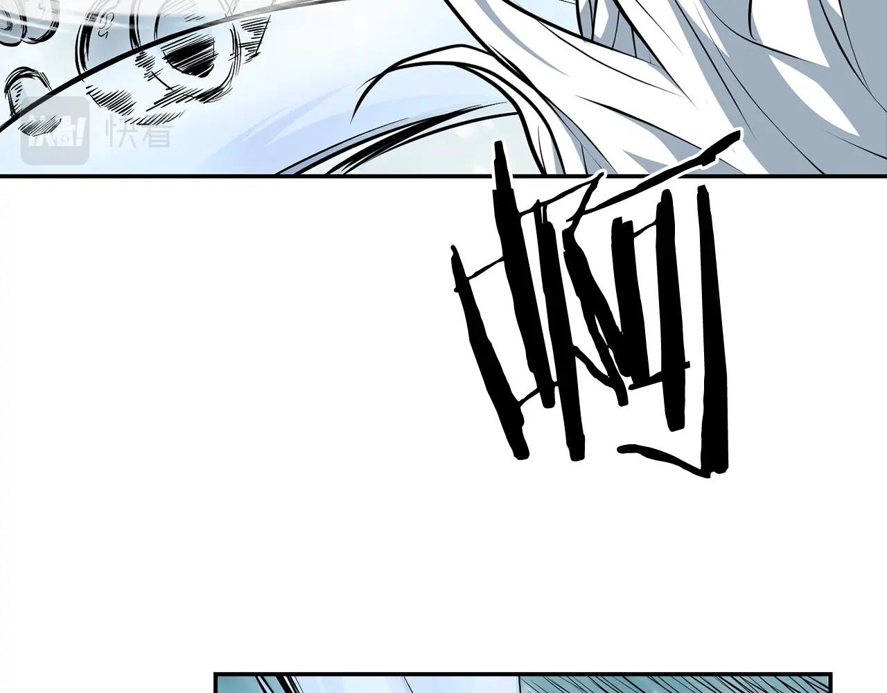 第4话 血魔天57