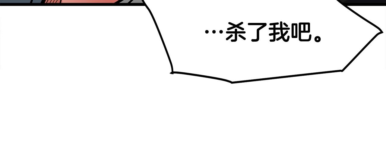 第23话 心结137