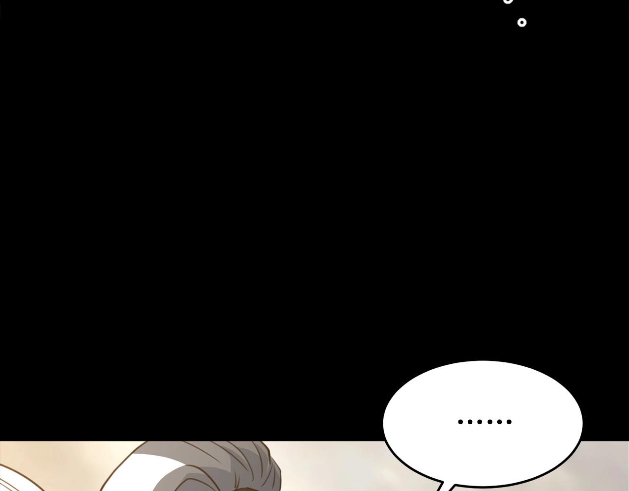 第0话 卸甲34