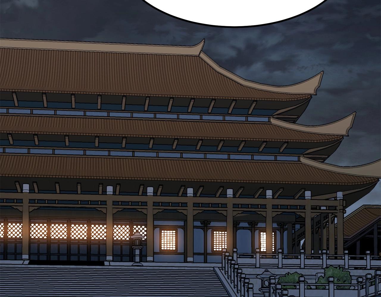 第11话 他的情报124