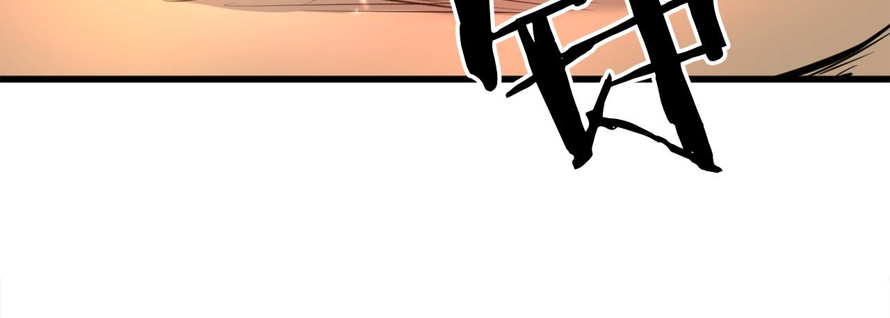 第14话 融剑造鳞甲143