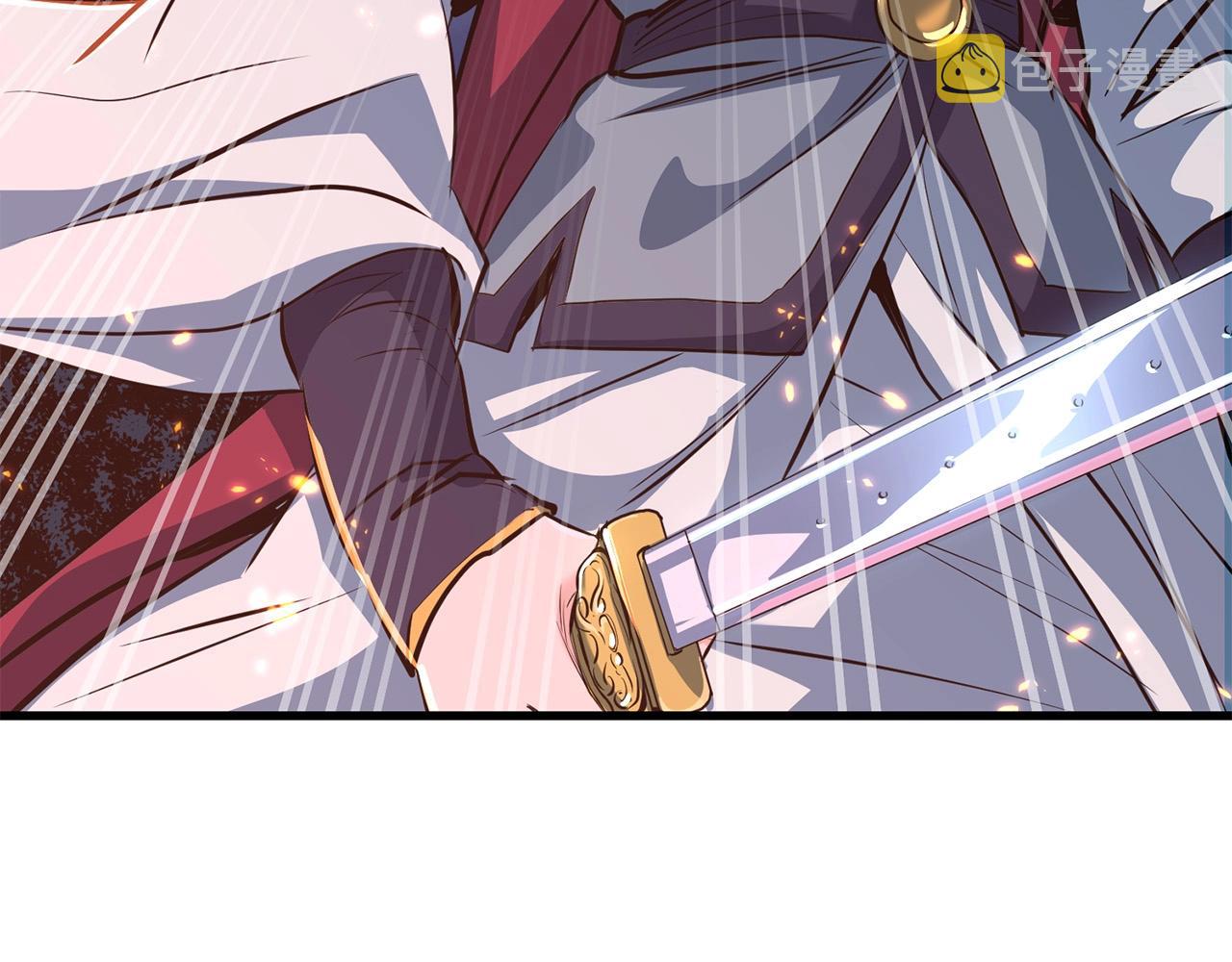 第7话 江北第一美148
