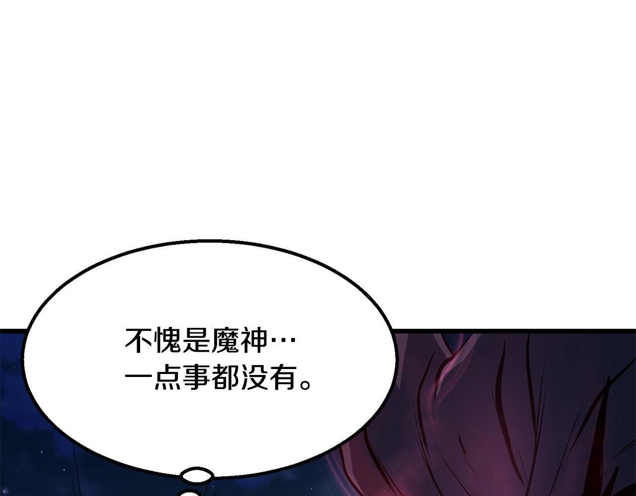 第6话 惊世之战124
