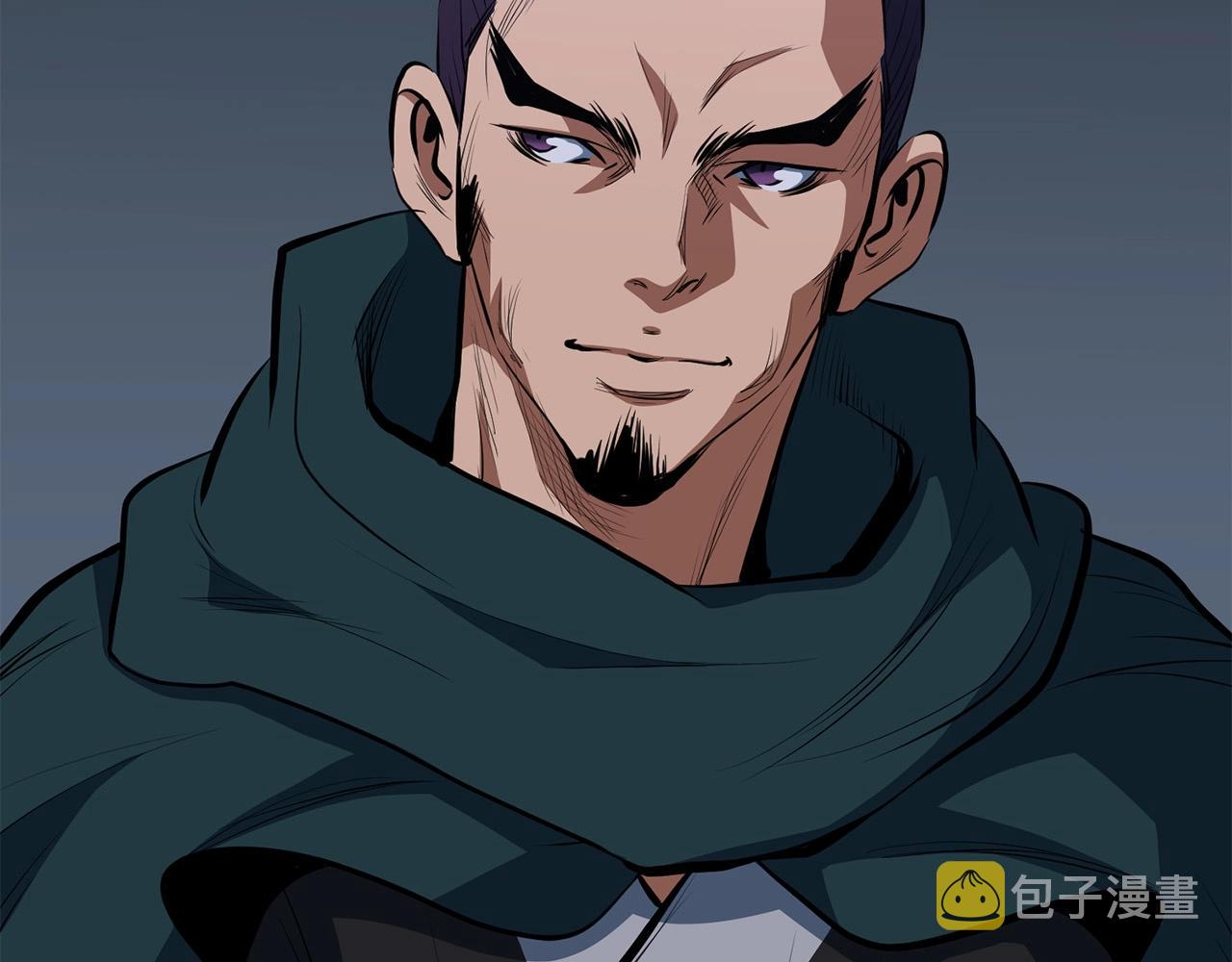 第11话 他的情报88