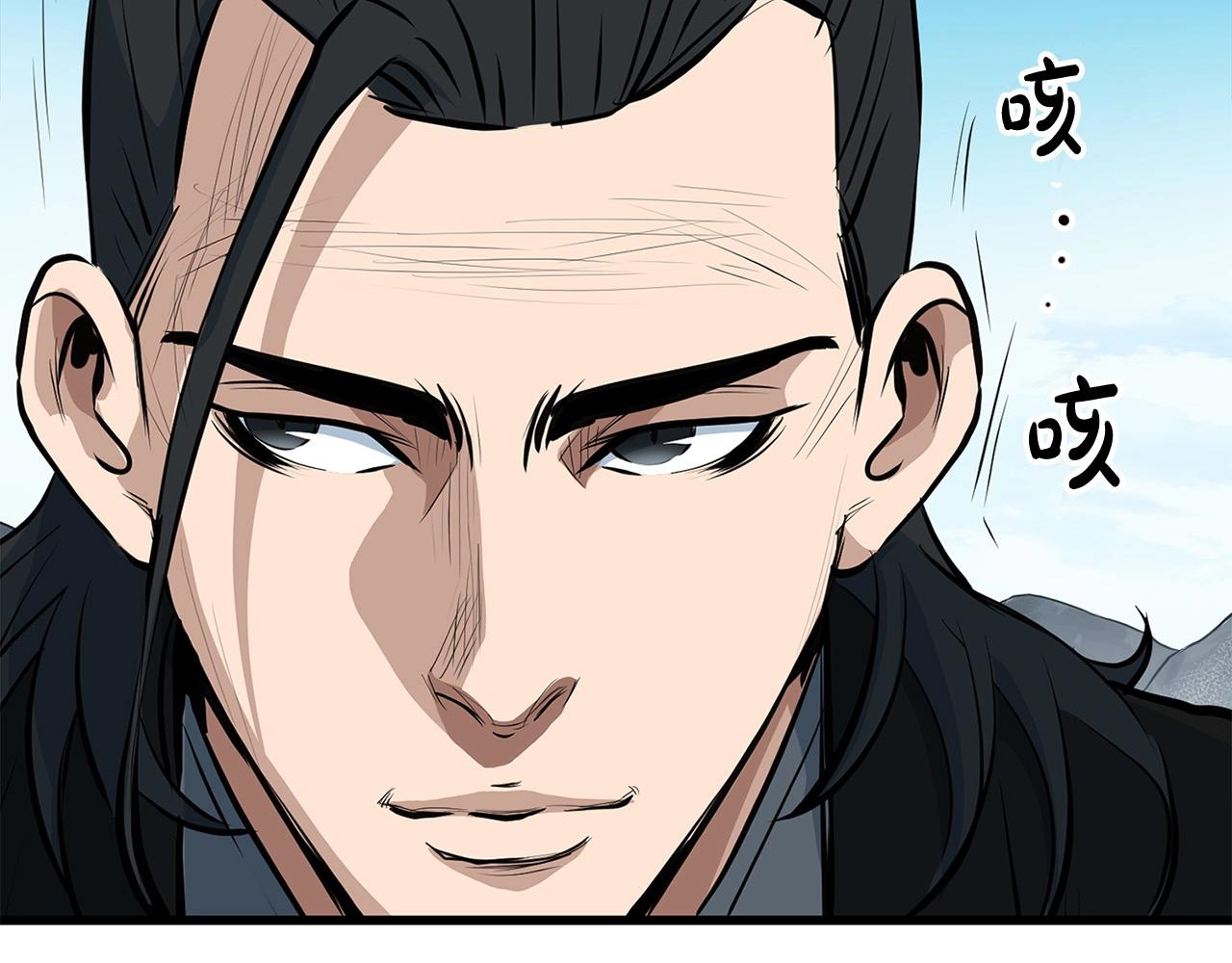 第17话 寻人93