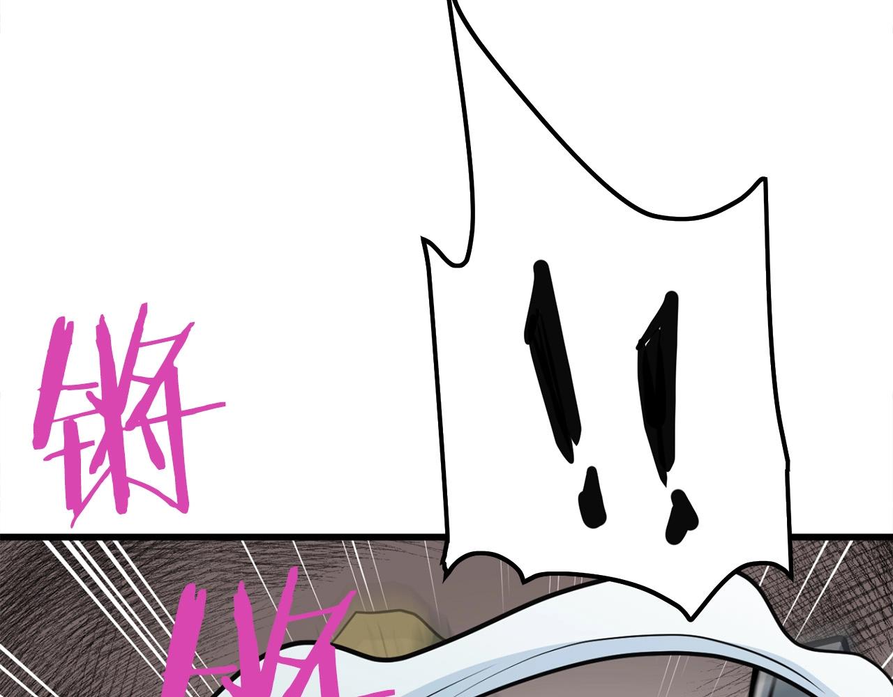 第14话 融剑造鳞甲82