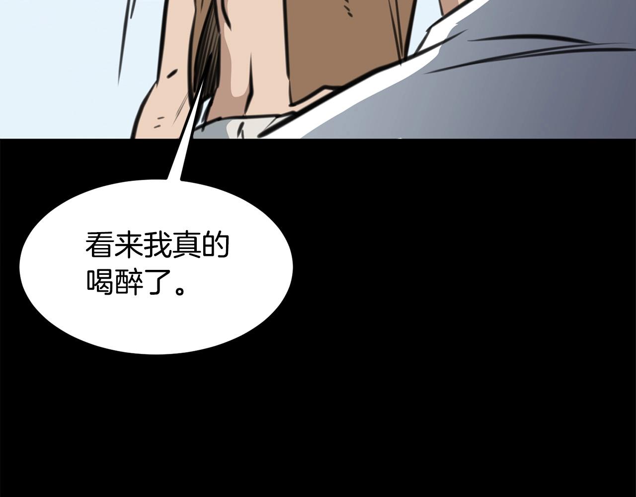 第1话 剑身打孔246