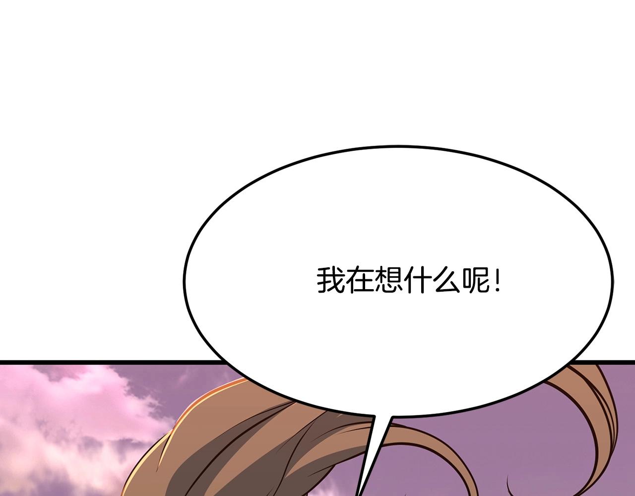 第10话 重振天剑门161