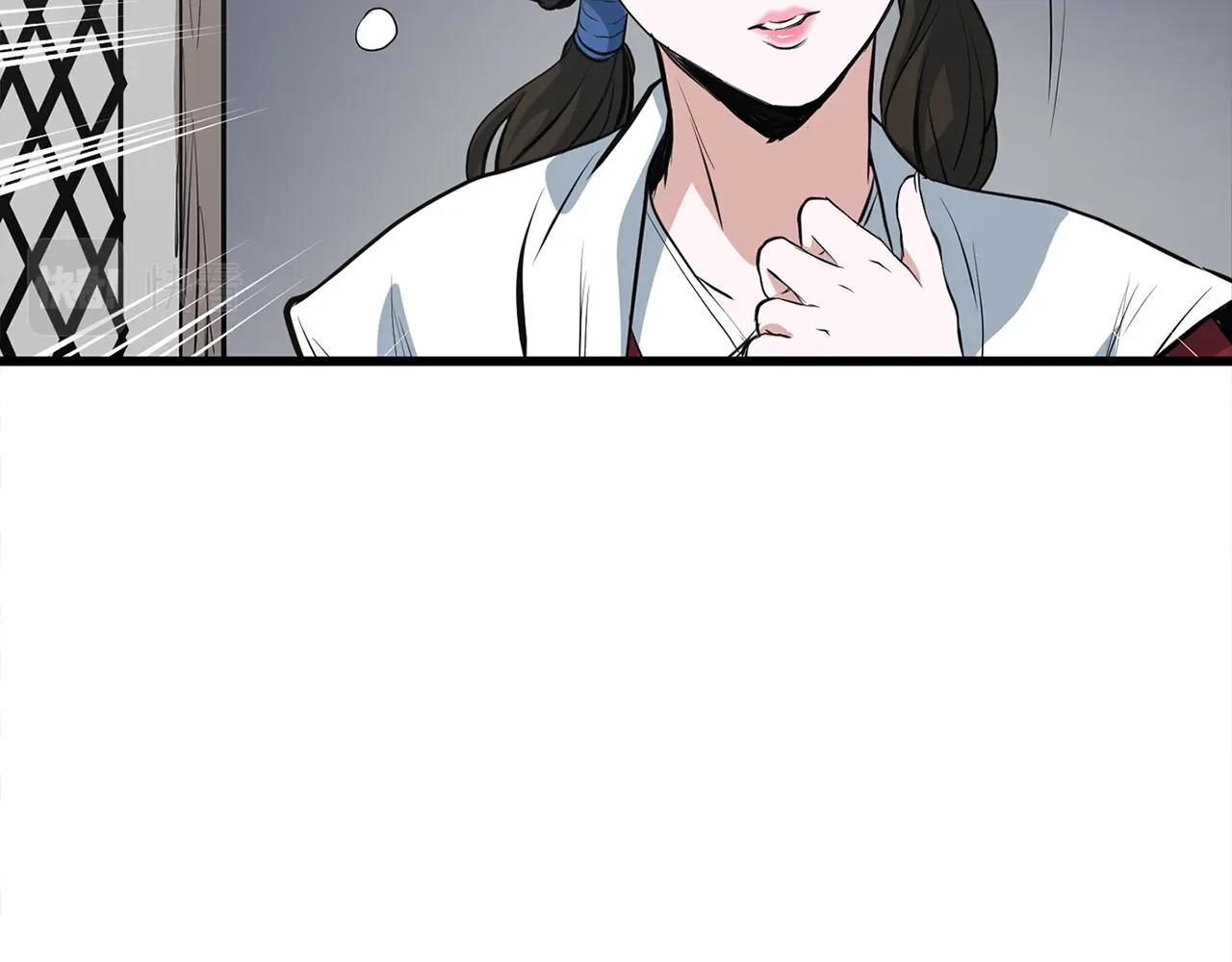 第15话 谣言四起217