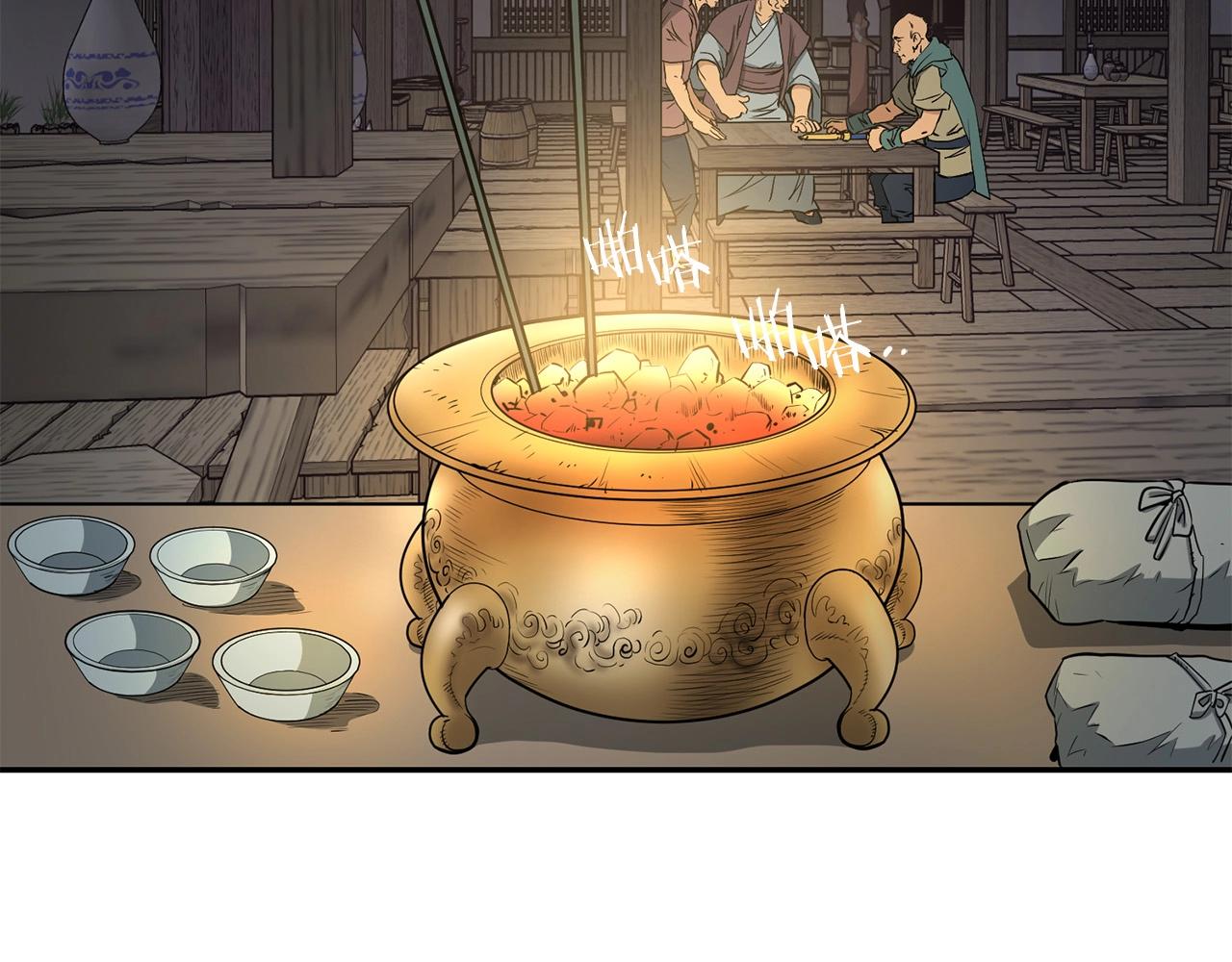 第3话 独臂无言剑186