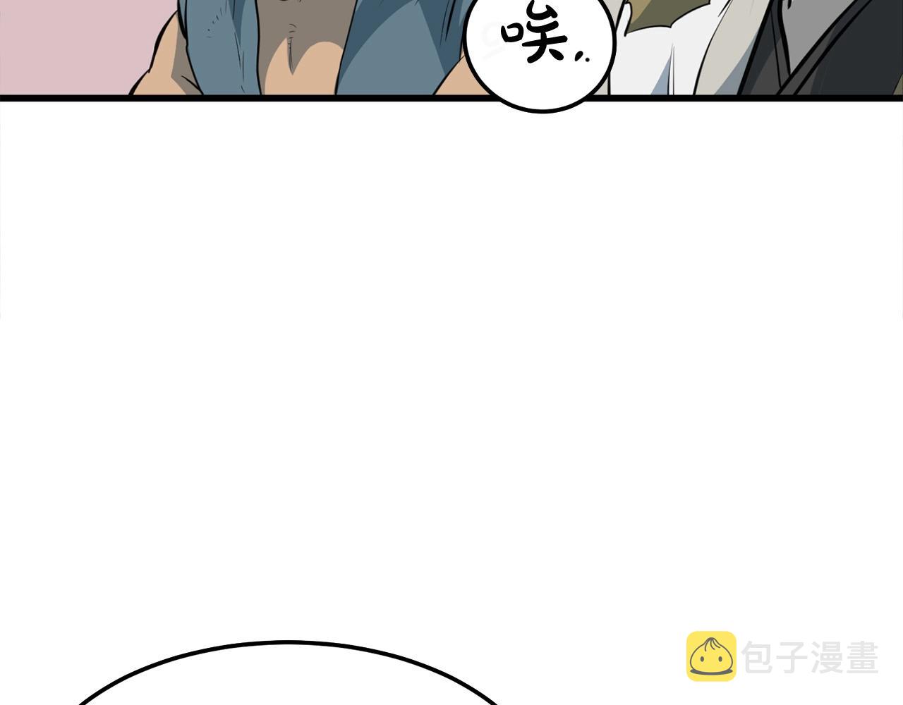 第16话 剑客58