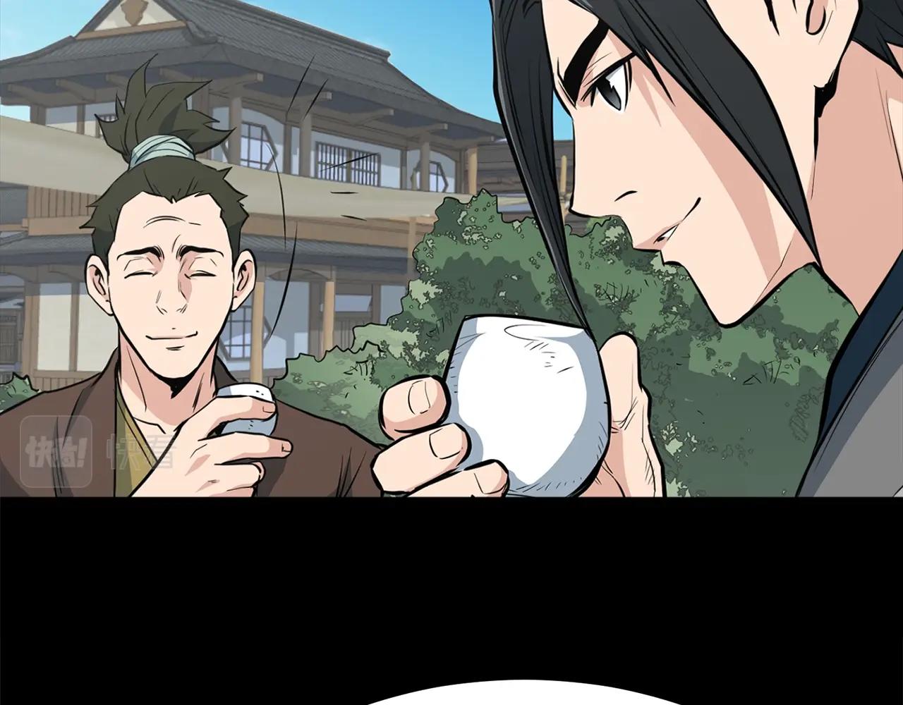 第23话 心结24