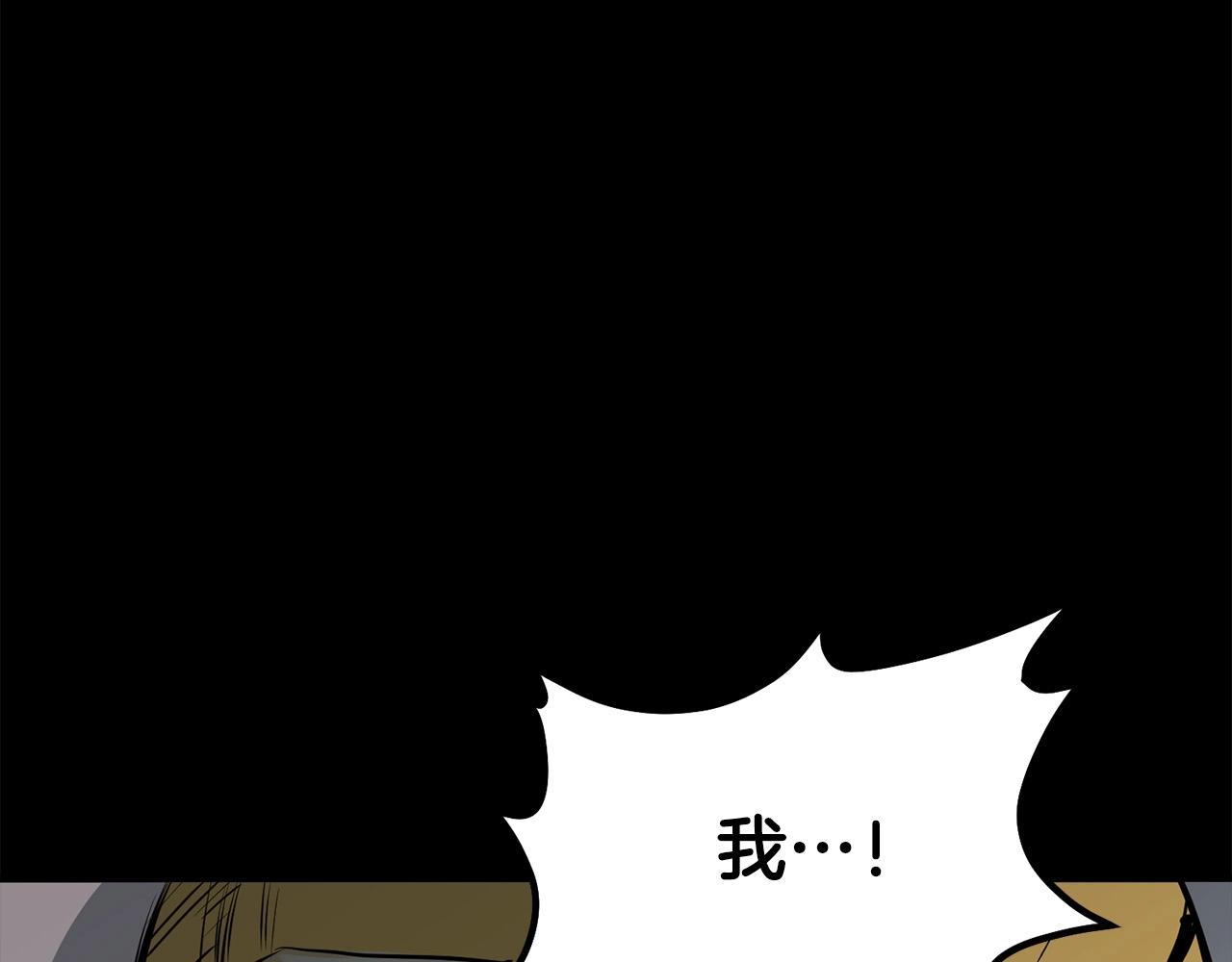 第3话 独臂无言剑100