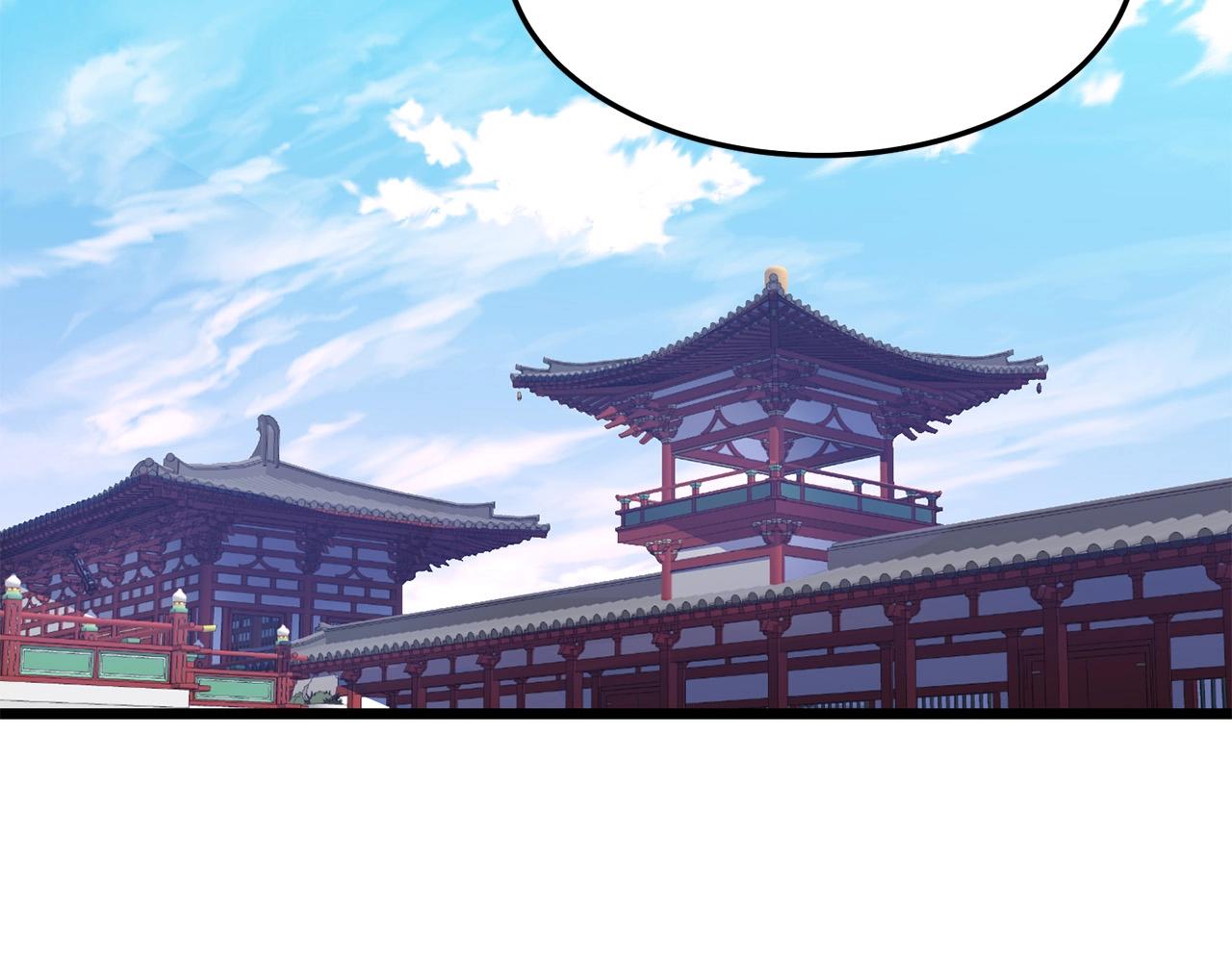 第25话 正题20