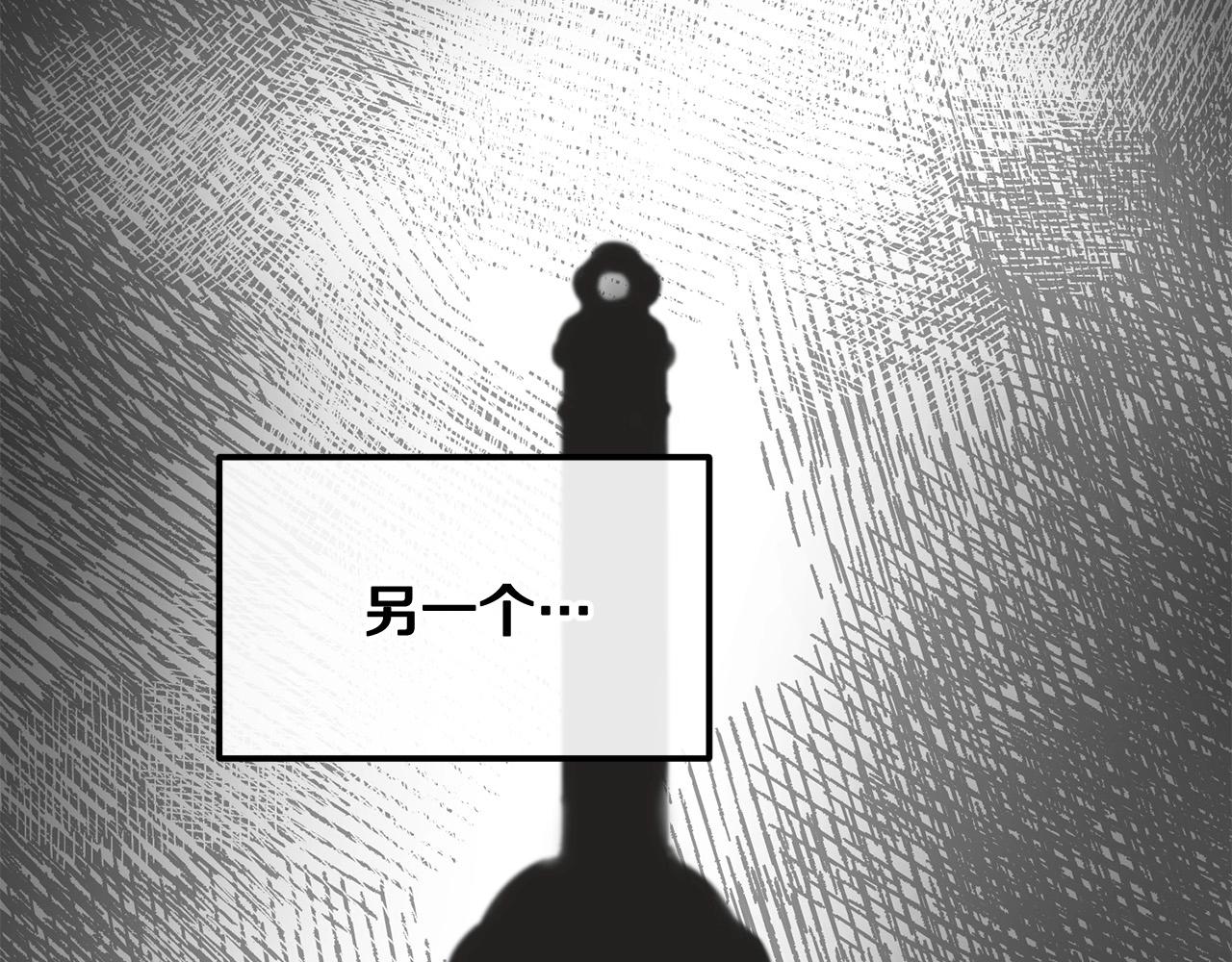 第3话 独臂无言剑226