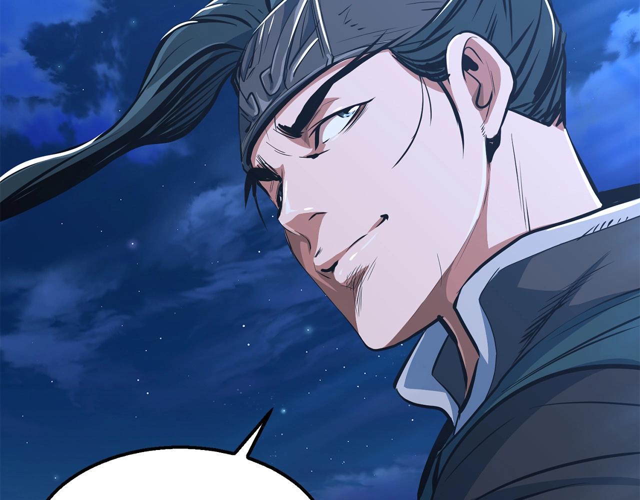 第9话 一剑化天10