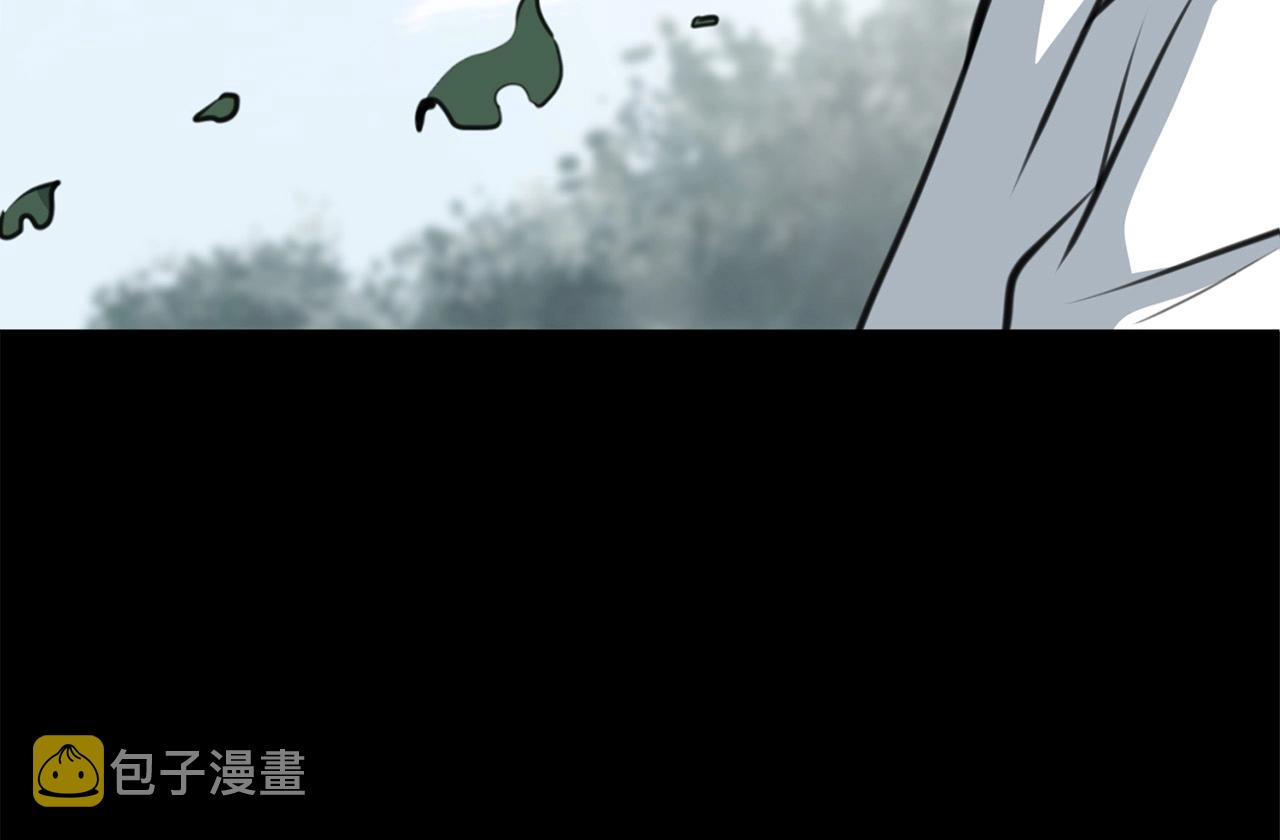 第1话 剑身打孔255