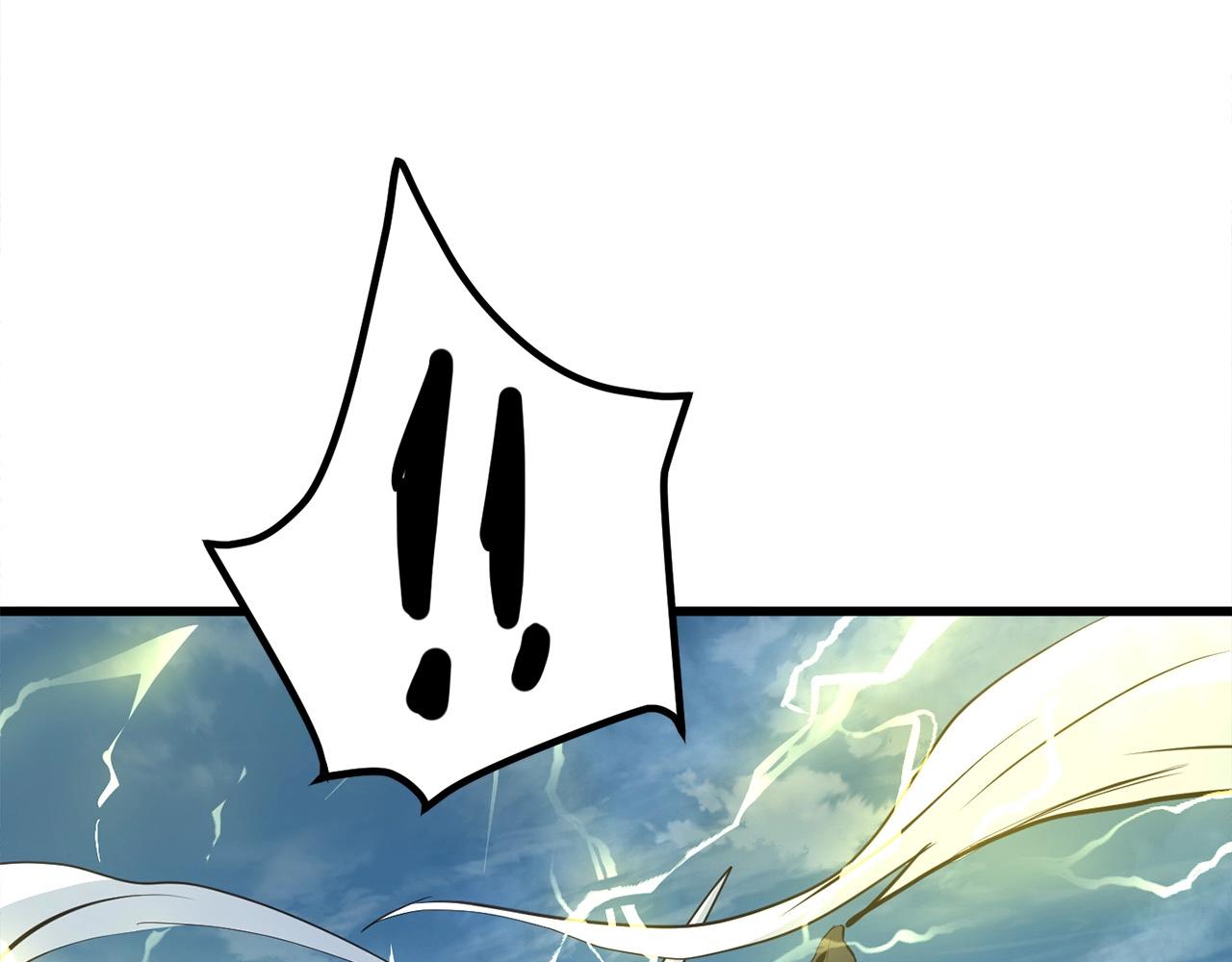 第19话 诬陷161