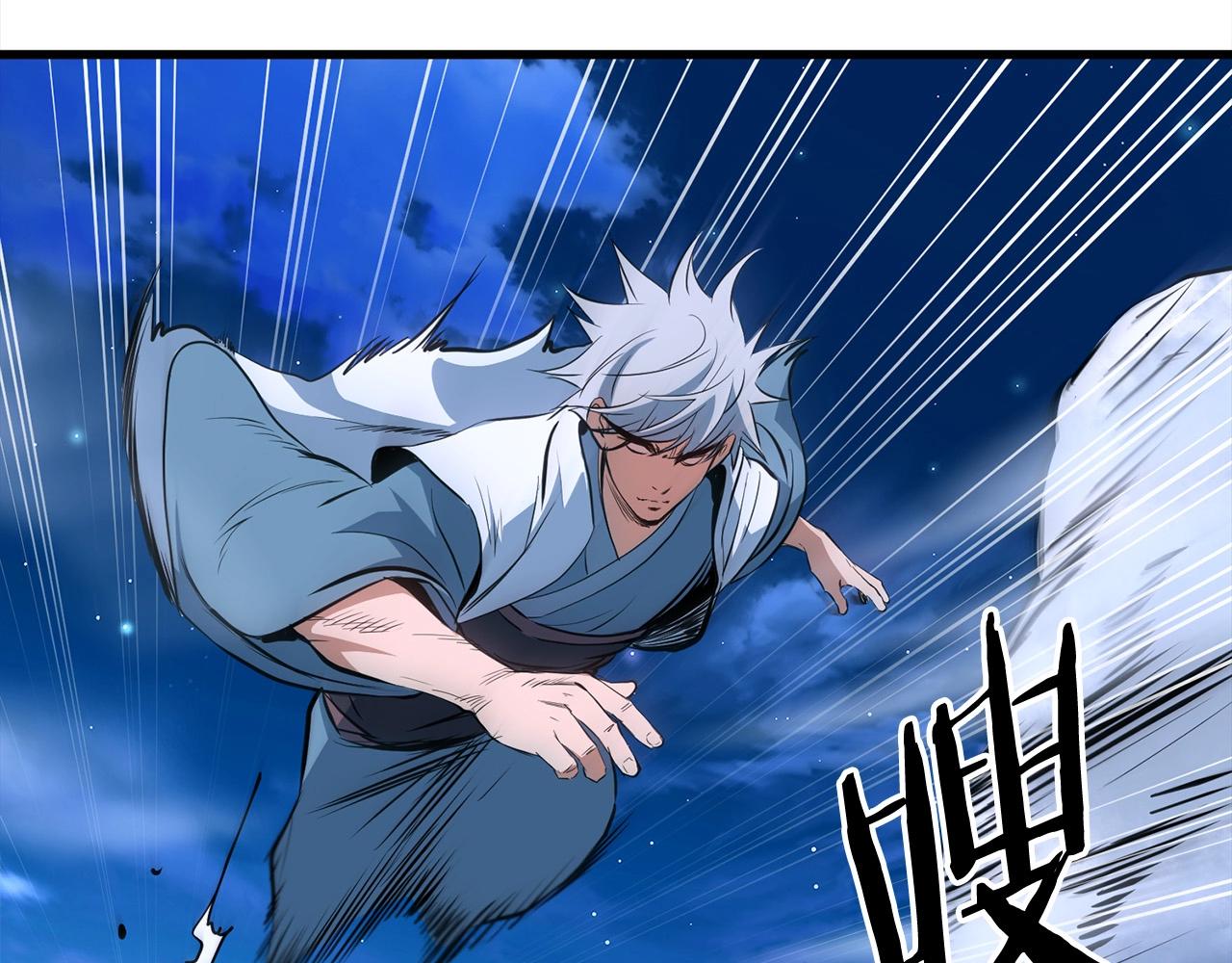 第7话 江北第一美33