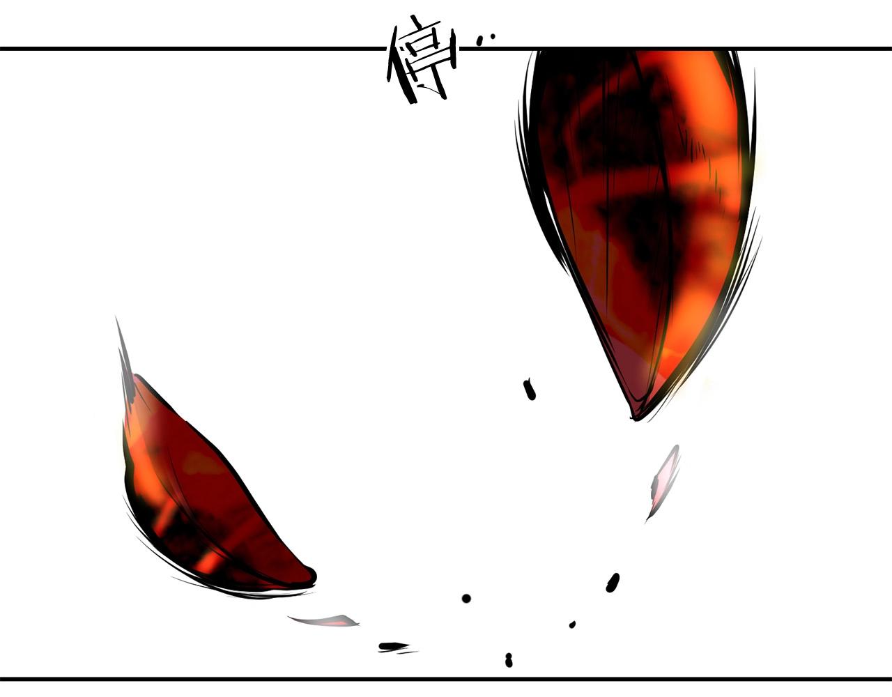 第4话 血魔天15