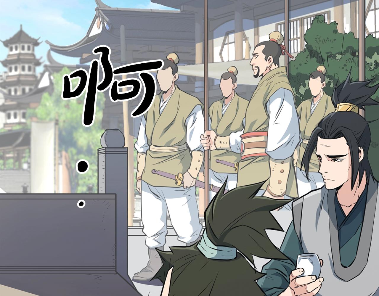 第23话 心结30