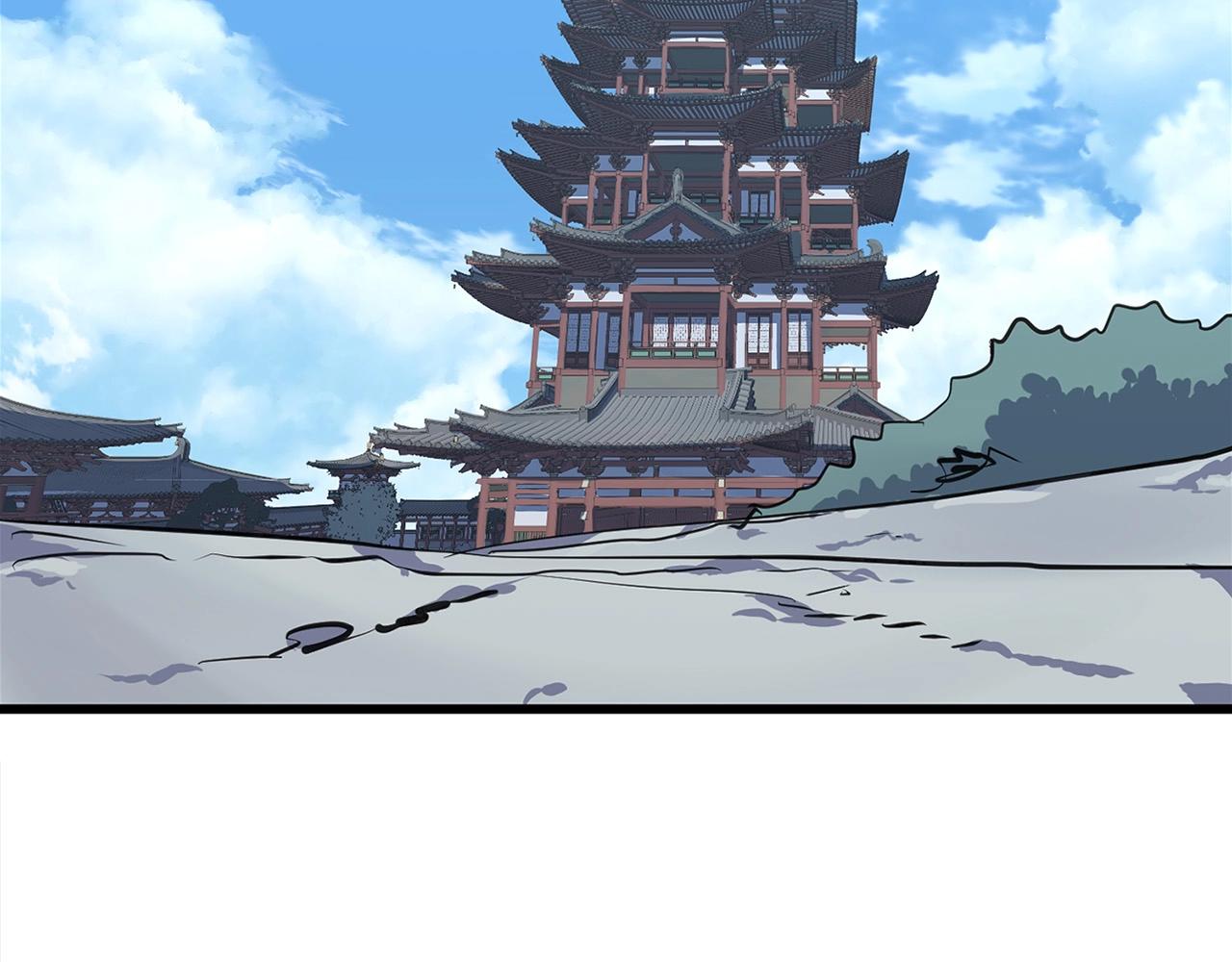 第17话 寻人150