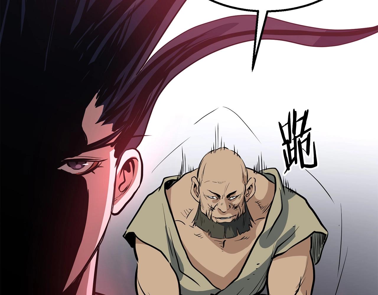 第6话 惊世之战149