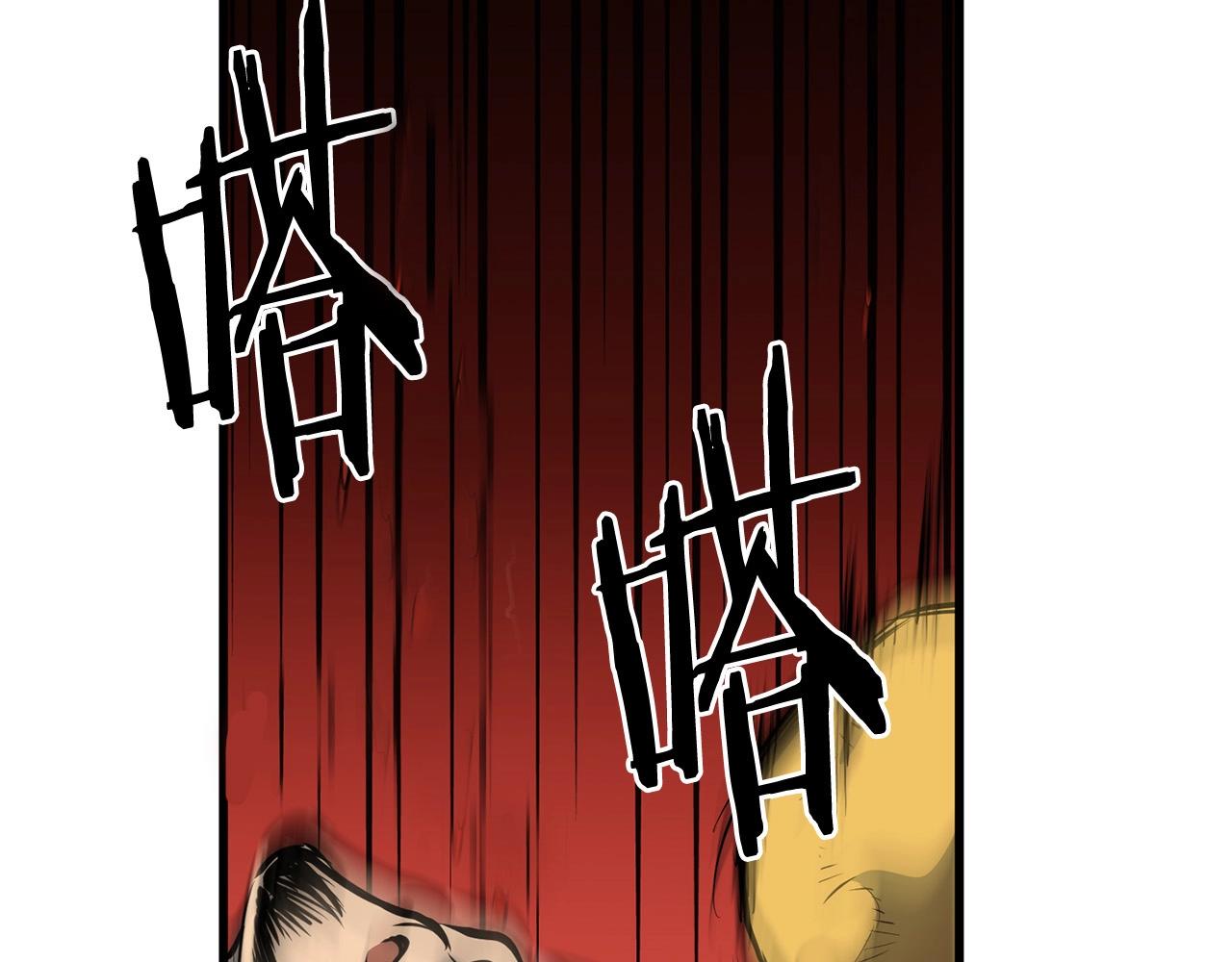 第11话 他的情报227