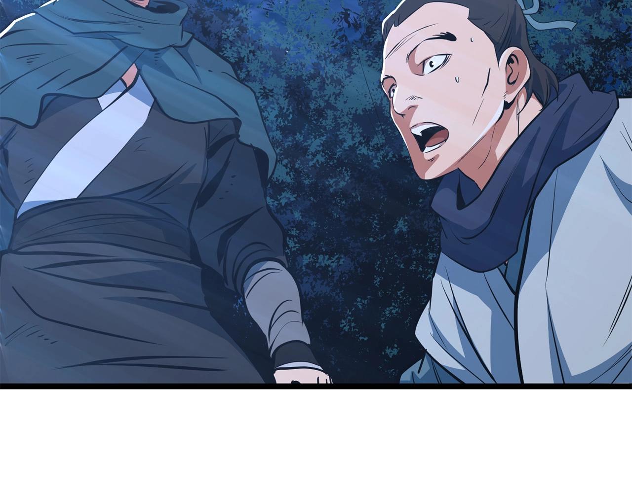 第9话 一剑化天8