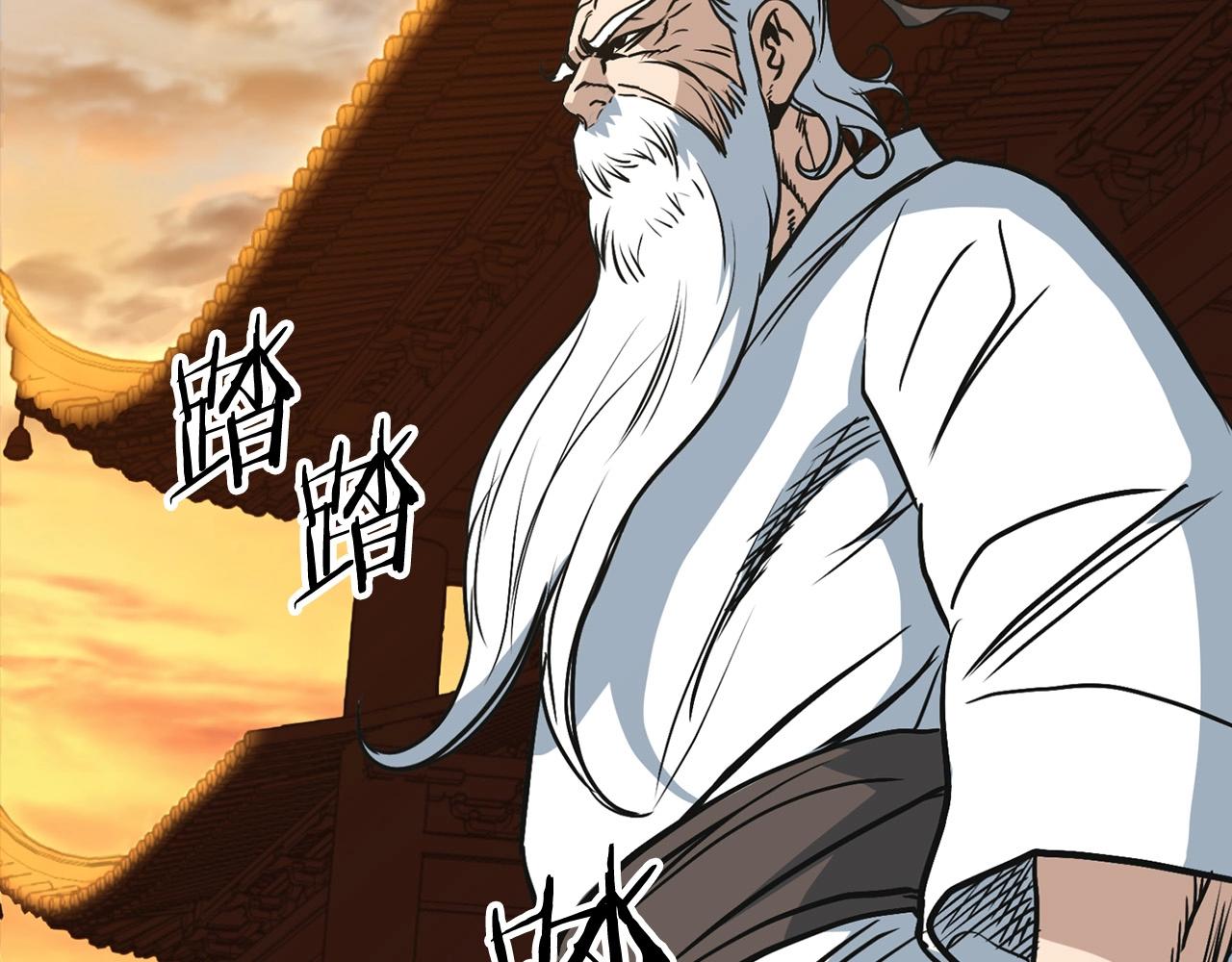 第0话 卸甲83